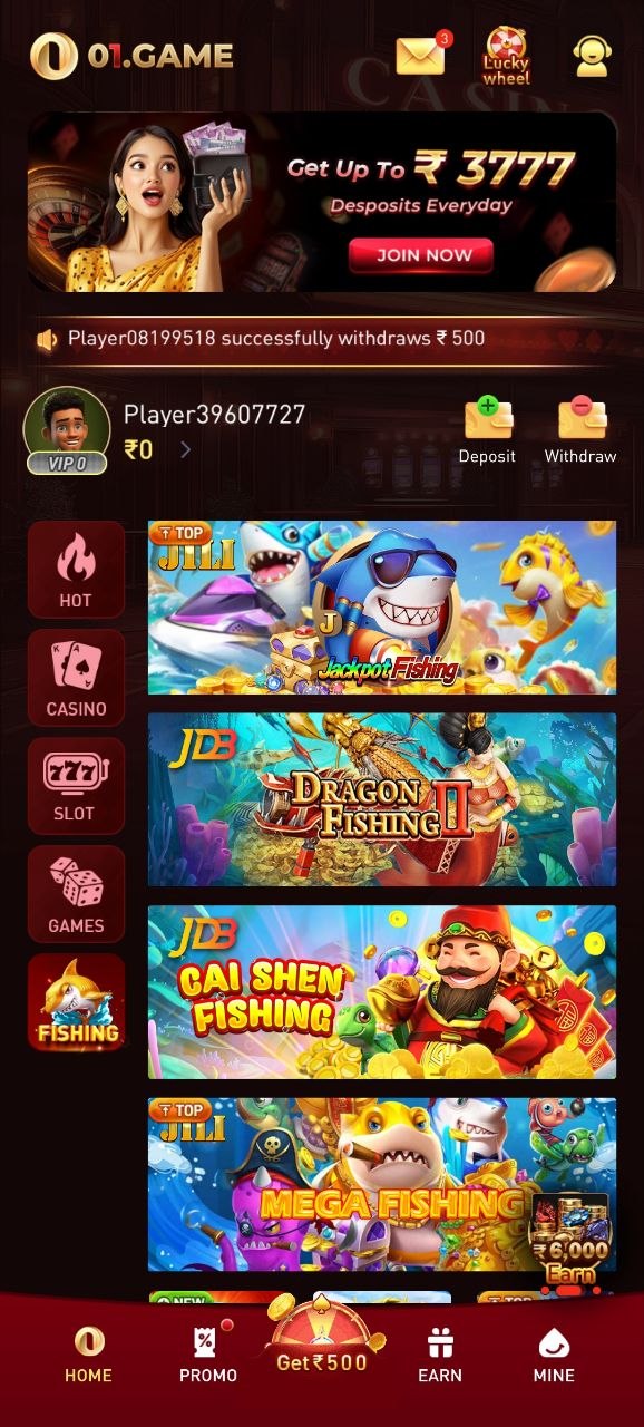 01 Game App Preview