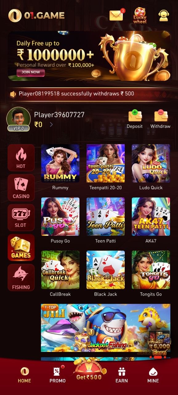 01 Game Screenshot 3