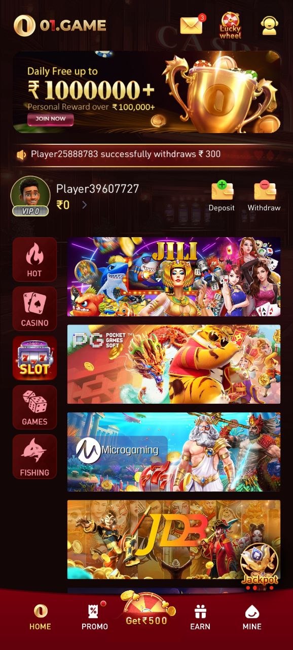 01 Game Screenshot 4