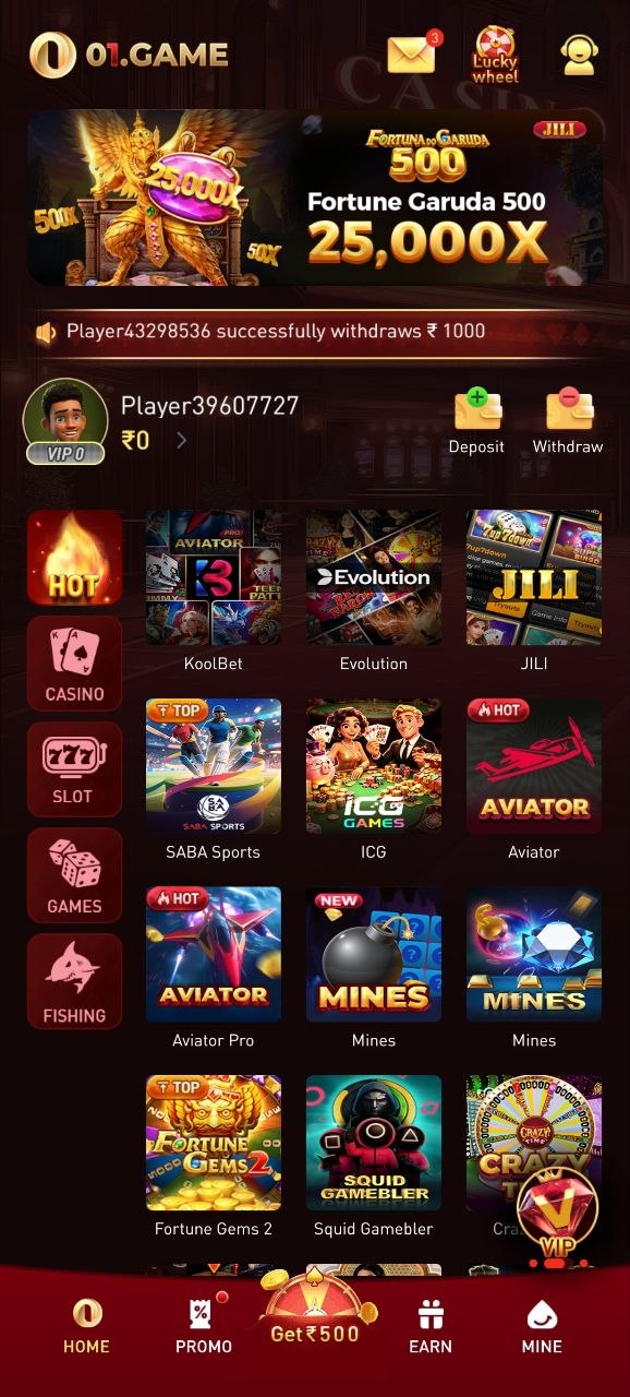 01 Game Screenshot 5